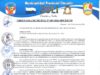 Ordenanza Municipal N.° 005-2026-MPCH-J/CM