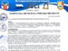 Ordenanza Municipal N.° 009-2026-MPCH-J/CM